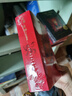哈利波特與鳳凰社（格蘭芬多“哈利波特”學(xué)院珍藏版，完整復(fù)制英國版工藝，增加大量全新精彩內(nèi)容） 曬單實拍圖