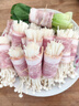 龍大美食經(jīng)典培根2斤裝 豬肉培根三明治伴侶 火鍋涮鍋食材 曬單實(shí)拍圖