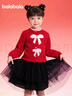 巴拉巴拉童裝女童毛衣兒童毛衫2025新款春裝冬裝蝴蝶結寶寶針織開(kāi)衫拜年服 紅色調00466 100 曬單實(shí)拍圖