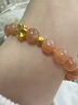 中國黃金（CHINA GOLD）黃金手鏈四葉草足金太陽石轉(zhuǎn)運(yùn)珠手鏈?zhǔn)执驴钌斩Y物送女友 足金四葉草手串+品牌禮盒 曬單實(shí)拍圖