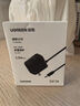綠聯(lián) 12V1A電源適配器 12V2A/3A/5V1A電源適配器通用路由器機(jī)光貓頂盒監(jiān)控?cái)z像頭臺燈DC圓孔電源充電線 電源適配器5V1A【DC3.5*1.35mm】 曬單實(shí)拍圖