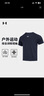 安德瑪（Under Armour）速干短袖T恤男子夏季滿(mǎn)印新款寬松運動(dòng)訓練籃球跑步健身服 曬單實(shí)拍圖