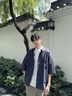 William fox&sons威廉福克斯男裝定織3D泡泡紗色紡面料可翻折五分袖休閑寬松襯衫男 寶藍色 XL /52 曬單實拍圖