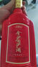 金沙回沙酒 感恩五星 醬香型白酒 貴州金沙醬酒 純糧 53度 500mL 1瓶 曬單實(shí)拍圖