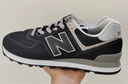 NEW BALANCE NB574男鞋女鞋復(fù)古拼接經(jīng)典百搭舒適休閑運(yùn)動鞋跑步透氣耐磨 ML574EVB 黑色 43 (腳長27.5cm) 曬單實(shí)拍圖