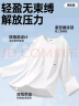 名創優品（MINISO）重磅T恤男長袖2025春季新款純棉圓領內搭上衣男生春秋打底衫衣服 棕櫚綠(生機胸標) L 175(名創優品 品控嚴格) 曬單實拍圖