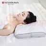 西川nishikawa日本進(jìn)口檜木枕頭芯家用備長(zhǎng)炭顆粒頸椎軟管健康送禮品 檜木枕 中枕-70*43*10cm 曬單實(shí)拍圖
