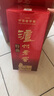 瀘州老窖 濃香型高度白酒 38度 500mL 1瓶 瀘州老窖特曲 曬單實拍圖