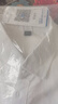 真維斯（Jeanswest）短袖襯衫男士夏季薄款韓版潮流修身商務(wù)冰絲休閑半袖襯衣棉質(zhì)春秋 白色 L 曬單實(shí)拍圖