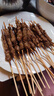 柒島燒烤食材食物半成品BBQ羊肉串淄博烤串家庭團建炸串戶外烤串套餐 手工紅柳羊肉串10串【凈重500g】 曬單實拍圖