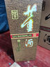 董酒貴州董酒董香型白酒 收藏送禮擺柜【喜酒】 54度 500mL 6瓶 老貴董 曬單實(shí)拍圖
