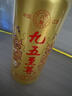八瀚洋河鎮52度試飲白酒濃香型糧食高粱酒白酒整箱瓶裝送禮 52度 400mL 1瓶 九五單瓶試飲 曬單實(shí)拍圖