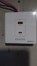 國際電工86型手機充電USB插座家用220V/低壓36V工地宿舍Type-C快充20W面板 明裝二位USB+type-c【36V白色】 曬單實拍圖