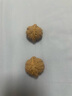 老農(nóng)哥文玩核桃【磨盤獅子頭】老款悶尖獅子頭手把件古玩手盤麻核桃收藏 直徑40mm一對(duì) 曬單實(shí)拍圖