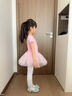 舞東方（E．Dance）兒童舞蹈服長(cháng)袖秋冬季芭蕾舞裙幼兒考級練功服女童中國跳舞裙服裝 粉色【短袖】 120  (高110-120cm 重33-38斤) 曬單實(shí)拍圖