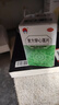 禪方 復(fù)方穿心蓮片100片/瓶 清熱解毒利濕 治口干口苦下火藥去口臭除口臭尿黃肝火旺咽喉腫痛風(fēng)熱感冒 1盒【去濕氣重】天氣干熱 容易上火 曬單實(shí)拍圖