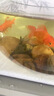 快康牌純?nèi)毡军S粉魚藥魚缸殺菌藥水族觀賞魚錦鯉金魚爛尾爛肉專用非進(jìn)口 黃粉-水族箱用 原裝萬能蘭壽魚生病白點(diǎn)觀賞魚速融趴缸用藥 曬單實(shí)拍圖