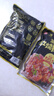 蘇食 老字號(hào) 紅燒獅子頭500g 新鮮豬肉餡 馬蹄獅子頭 半成品加熱即食 紅燒獅子頭3袋 1500g 曬單實(shí)拍圖