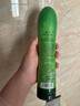 姬存希植物萃取黃瓜凝膠控油保濕補水舒緩啫喱男女通用250ml 節(jié)日送禮 曬單實拍圖