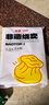 包道【量折】豬肉干蒸燒賣(mài)香菇蟲(chóng)草花蝦仁燒麥廣式早茶早餐速凍面點(diǎn)心 原味豬肉干蒸300g12個(gè)裝*1包 曬單實(shí)拍圖