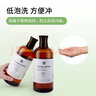 倍力清濃縮洗衣液家用去污漬除菌除螨持久留香中性兒童嬰兒孕婦內(nèi)衣專用 【除螨除菌洗衣液3瓶】 曬單實(shí)拍圖