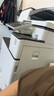 理光 (RICOH)大型打印機(jī)復(fù)印機(jī)MPC5503激光打印機(jī)彩色掃描多功能一體機(jī)再制造 5503矮進(jìn)稿器（二紙盒）55張/分 曬單實(shí)拍圖