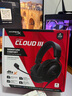 極度未知（HYPERX）颶風(fēng)2/颶風(fēng)3頭戴式有線游戲耳機(jī)原金士頓 FPS吃雞CSGO電腦手機(jī)Switch、PS5電競耳機(jī)被動降噪耳麥 颶風(fēng)3有線黑丨DTS空間音效 曬單實拍圖