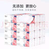 麗邦生活4層抽紙 親膚實(shí)惠裝整箱餐巾紙衛(wèi)生紙面巾紙抽 10包*300張【120*170mm】 曬單實(shí)拍圖