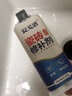 安戈洛瓷磚修補(bǔ)劑修復(fù)釉面大理石速干瓷磚孔洞陶瓷臉盆水池地板磚修補(bǔ)膏 淺灰色【升級(jí)款免調(diào)色帶工具】 一支裝【快速修復(fù)堅(jiān)硬如瓷】 曬單實(shí)拍圖