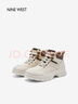 NINE WEST/玖熙高幫休閑鞋女復(fù)古圓頭厚底街頭女鞋 NG410106EE 米白38 曬單實(shí)拍圖