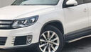 EYOUNG 屹揚大眾途觀l自噴漆峻嶺棕X補漆筆冰島銀汽車漆修復(fù)極光白色油漆棕色 途觀【極光白】送補土+工具 曬單實拍圖