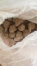 福順德2024洋姜種子現挖鬼子姜姜不辣菊芋胰島果產(chǎn)地直發(fā)種子 5斤洋姜種子 曬單實(shí)拍圖
