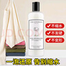 THE LUXURIOUS FROULL美國THE羊毛衫羊絨衫縮水還原蓬松劑恢復劑毛衣大衣修復柔軟劑順 羊毛羊絨專(zhuān)用縮水恢復劑 恢復劑一瓶475ml（體驗裝） 曬單實(shí)拍圖