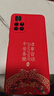 揚聚特小米紅米13C手機殼Redmi13C新款保護套5G版液態(tài)硅膠全包軟殼防摔外殼超薄中國風個性創(chuàng)意時尚男女 【紅-諸事平安】+鋼化膜 曬單實拍圖