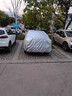 晉御滋日產(chǎn)奇駿車衣全車罩加厚牛津布隔熱遮陽防雨水防冰雹防雪霜汽車套 夏季防曬防雨防冰雹-冬季保暖防雪-耐撕牛津布車衣罩 08-17款奇駿專用汽車防曬罩防雪罩 曬單實拍圖
