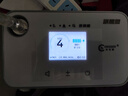 科司德【德國品牌】醫(yī)用便攜式制氧機老人家用隨身氧氣機外出充電吸氧機 25款醫(yī)用5升P2-K4（2塊電池共16芯） 曬單實拍圖