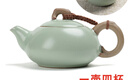 連山閣 汝窯過濾茶壺開片可養(yǎng)小號陶瓷功夫茶具單壺帶內(nèi)膽家用泡茶器 天青色過濾祥龍壺一壺四杯 240ml 曬單實拍圖
