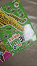 小汽車(chē)貼紙書(shū)全6冊 兒童貼紙書(shū) 工程車(chē)小車(chē)迷貼紙益智全腦開(kāi)發(fā)書(shū)男孩貼貼紙書(shū)2-3-4-5-6歲以上寶寶幼兒專(zhuān)注力訓練智力開(kāi)發(fā)啟蒙貼貼畫(huà) 【8冊】恐龍貼紙 曬單實(shí)拍圖