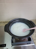 內山窯進(jìn)口砂鍋煲湯鍋一人食耐高溫萬(wàn)古燒日本土鍋米亞浮雕沙鍋燃氣明火 米亞浮雕L號 薄荷綠【3-5人食】 2.4L 曬單實(shí)拍圖