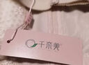 千奈美內(nèi)衣女大胸顯小花朵蕾絲寬肩帶全罩杯聚攏顯瘦文胸 米黃色 80C  曬單實(shí)拍圖