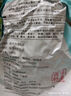 鹽漬海帶苗 霞浦新鮮小海帶 火鍋食材 海帶苗1斤(500g*1袋) 曬單實(shí)拍圖