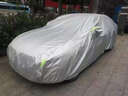 速馳（Suchi）車(chē)衣全車(chē)罩通用遮陽(yáng)防曬隔熱防雨防雪防冰雹SUV轎汽車(chē)套保護外罩 適用于奔騰X80車(chē)衣全車(chē)罩 曬單實(shí)拍圖
