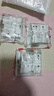 國際電工電動(dòng)車(chē)充電保護器自動(dòng)斷電插座電瓶車(chē)防過(guò)充插座智能充電插座 86型明裝-充滿(mǎn)自動(dòng)斷電【白色】 曬單實(shí)拍圖