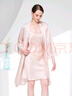 美標(biāo)（MEIBIAO）送禮物性感真絲睡裙睡袍兩件套女春秋100%桑蠶絲綢睡衣家居服夏 灰粉 M (160/84A) 曬單實(shí)拍圖