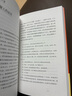 普雷格莊園謎案（約翰·迪克森·卡爾作品）推理界至高榮譽(yù)獲得者代表作 燒腦偵探推理小說 曬單實(shí)拍圖