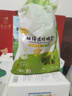 花花生活垃圾袋抽繩式家用自動(dòng)收口 塑料袋拉繩廚房宿舍好物方便垃圾袋 彩色5卷65只 曬單實(shí)拍圖