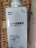 諾凡爾薩摩耶沐浴露白毛專用美白去黃狗狗洗澡用品殺菌除臭止癢香波浴液 薩摩耶沐浴露500ML 薩摩耶專用 日本品牌直營 曬單實(shí)拍圖