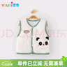 優(yōu)奇嬰兒馬甲護(hù)肚背心秋冬季保暖寶寶夾棉兒童坎肩馬夾新生兒上衣 曬單實(shí)拍圖