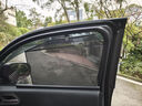 巫記汽車(chē)車(chē)窗遮陽(yáng)簾自動(dòng)升降側窗遮陽(yáng)擋板防曬隔熱車(chē)載伸縮式隱私簾 前窗主副駕駛備注車(chē)型年份 曬單實(shí)拍圖