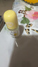 essence 艾森絲指甲營養(yǎng)液營養(yǎng)油護(hù)甲油修復(fù)指甲薄生長液防斷裂透明裸色 修復(fù)油 8ml【滋潤生長再生】 1個 曬單實拍圖